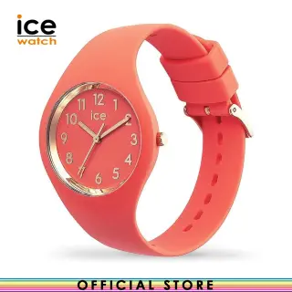 Ice deals watch lazada