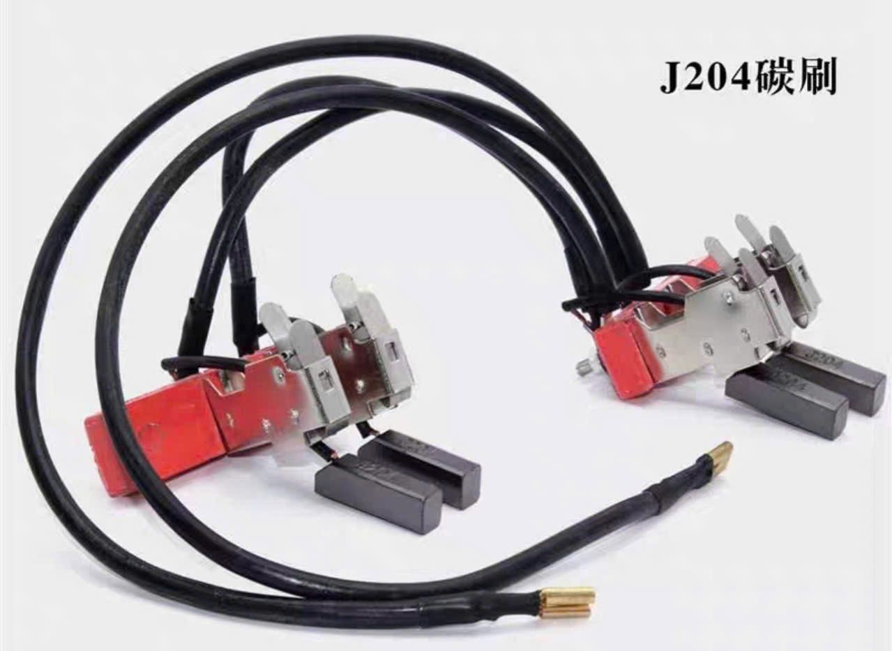 CỤM THAN CHỔI THAN MÁY PHÁT ĐIỆN 3KW 5KW 7KW 10KW 50KW