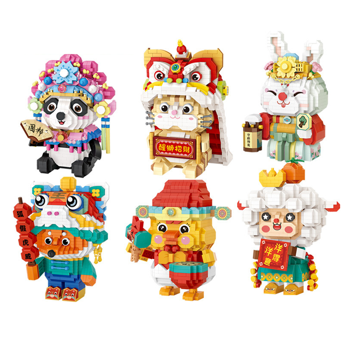 Series du xuân tết 2024 - bộ đồ chơi xếp hình 3d loz nanoblock
