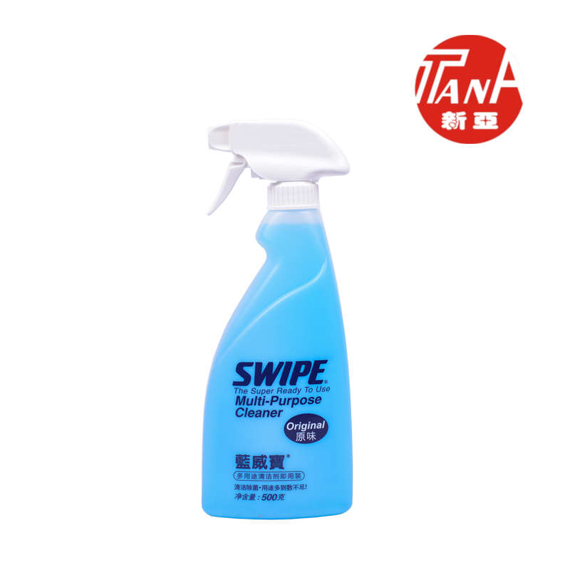 Chất tẩy rửa đa năng SWIPE Multi-Purpose Cleaner 500ml