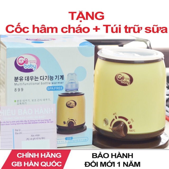 Máy hâm nóng sữa hâm cháo tiệt trùng bình sữa gb baby