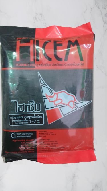 Keo Chà Ron Gạch Màu Trắng, Xám , Giả Gỗ