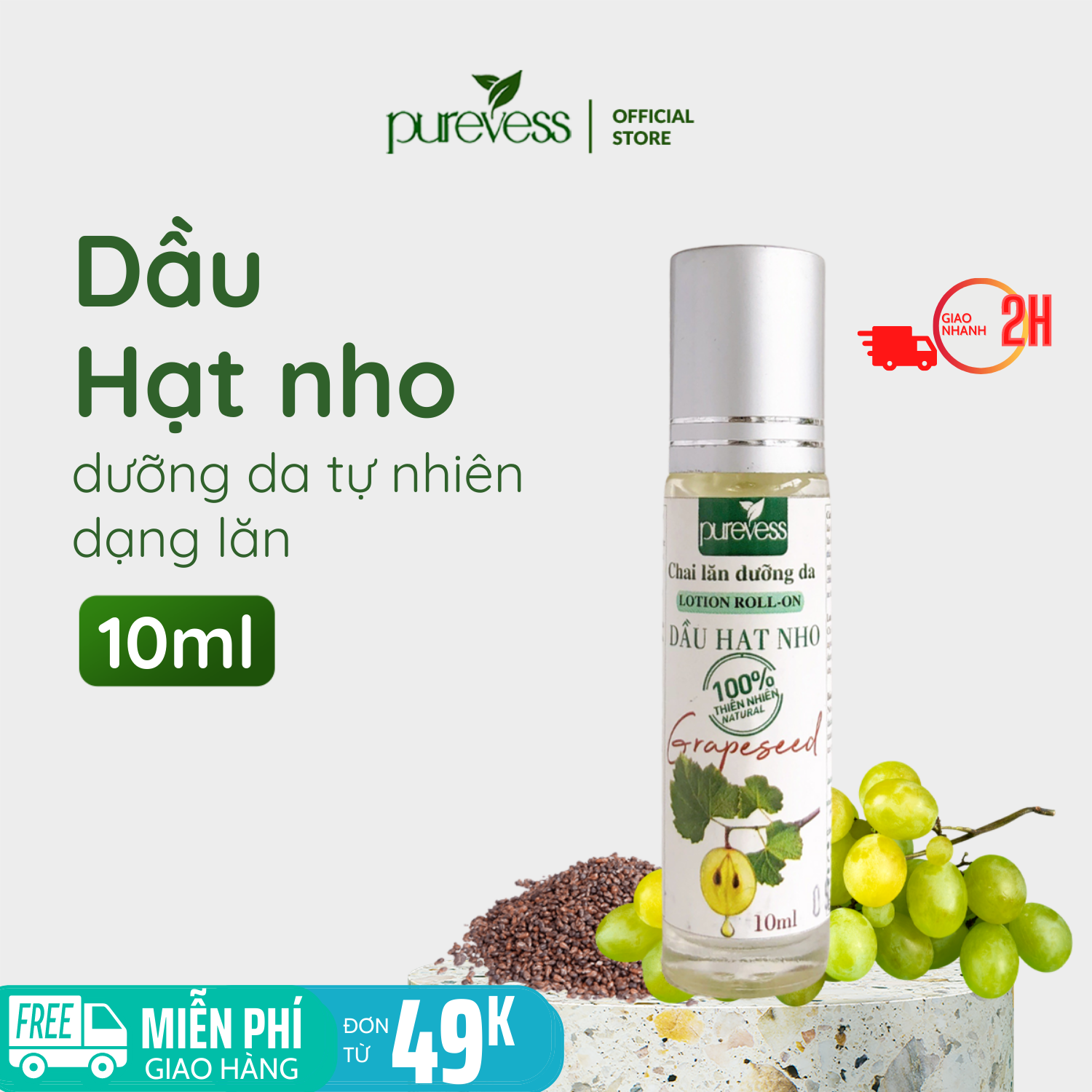 Dầu Hạt Nho Purevess - Dầu dưỡng tóc - Dầu dưỡng body. Dung tích: 10ml