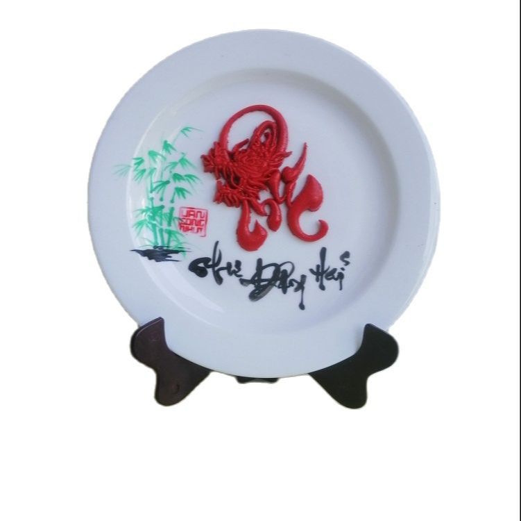 Đĩa thư pháp chữ Phúc đầu rồng. Quà tặng thư pháp. Quà tết