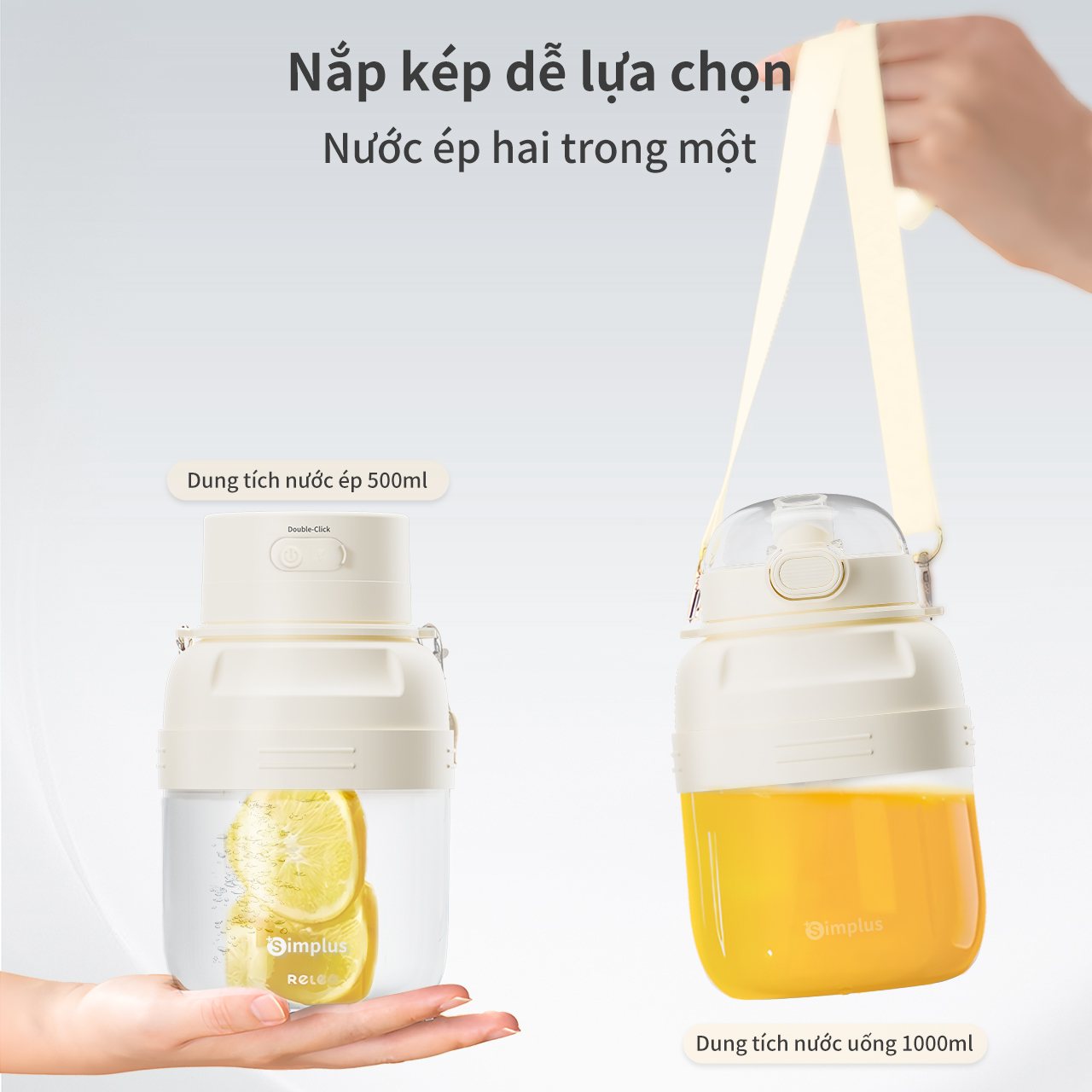 Máy ép trái cây Simplus Loại nhỏ Cầm tay Dã ngoại Không dây Máy ép trái cây điện Đa chức năng Đồ dùng gia đình Máy ép trái cây ZZJH007