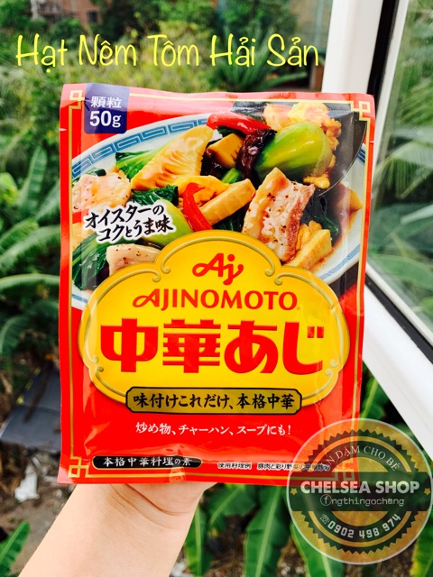 Hạt nêm tôm rau củ ajinomoto 50g