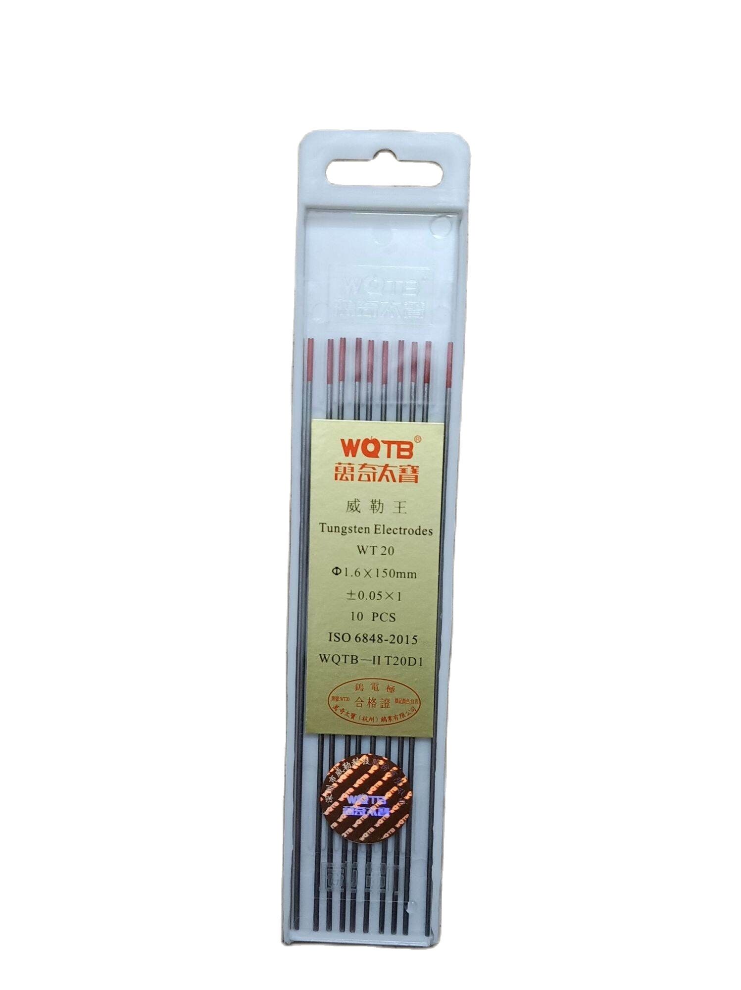 Hộp 10 que kim hàn tig inox 1,6*150
