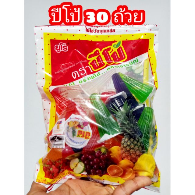 Thạch trái cây thái lan siêu ngon gói