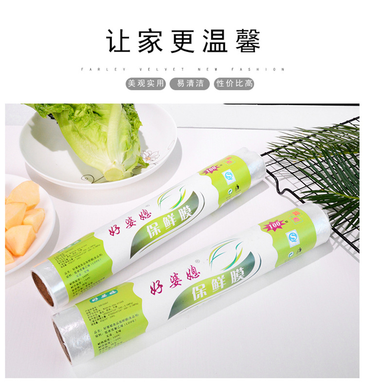 chưa xác định