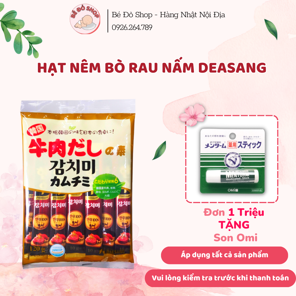Hạt nêm thịt bò, rau nấm Deasang cho bé