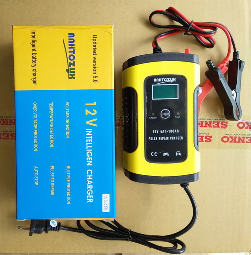 Máy sạc bình ắc quy thông minh tự ngắt 12V/5A 4ah-100ah chức năng phục hồi bảo dưỡng ắc quy ANHTC (Vàng)