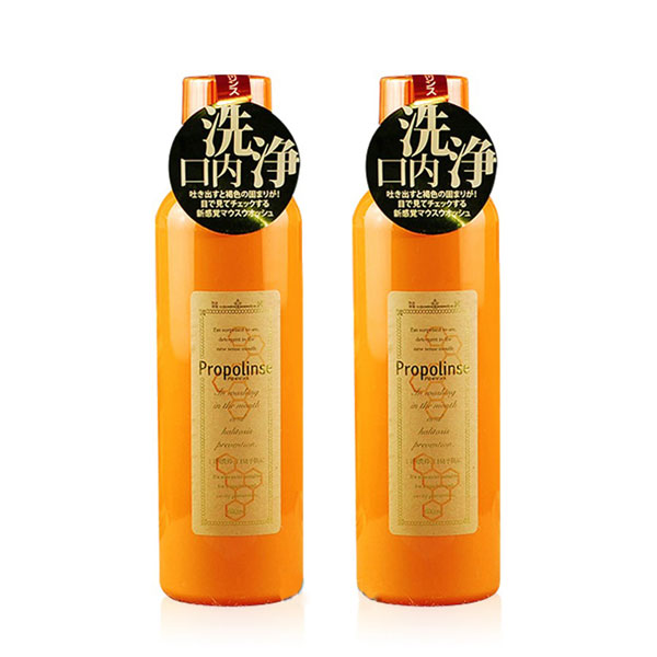 Nước súc miệng Propolinse màu cam 600ml
