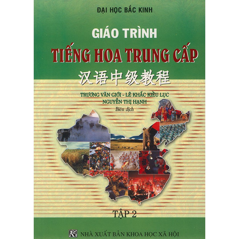 Sách - Giáo trình tiếng Hoa trung cấp tập 2