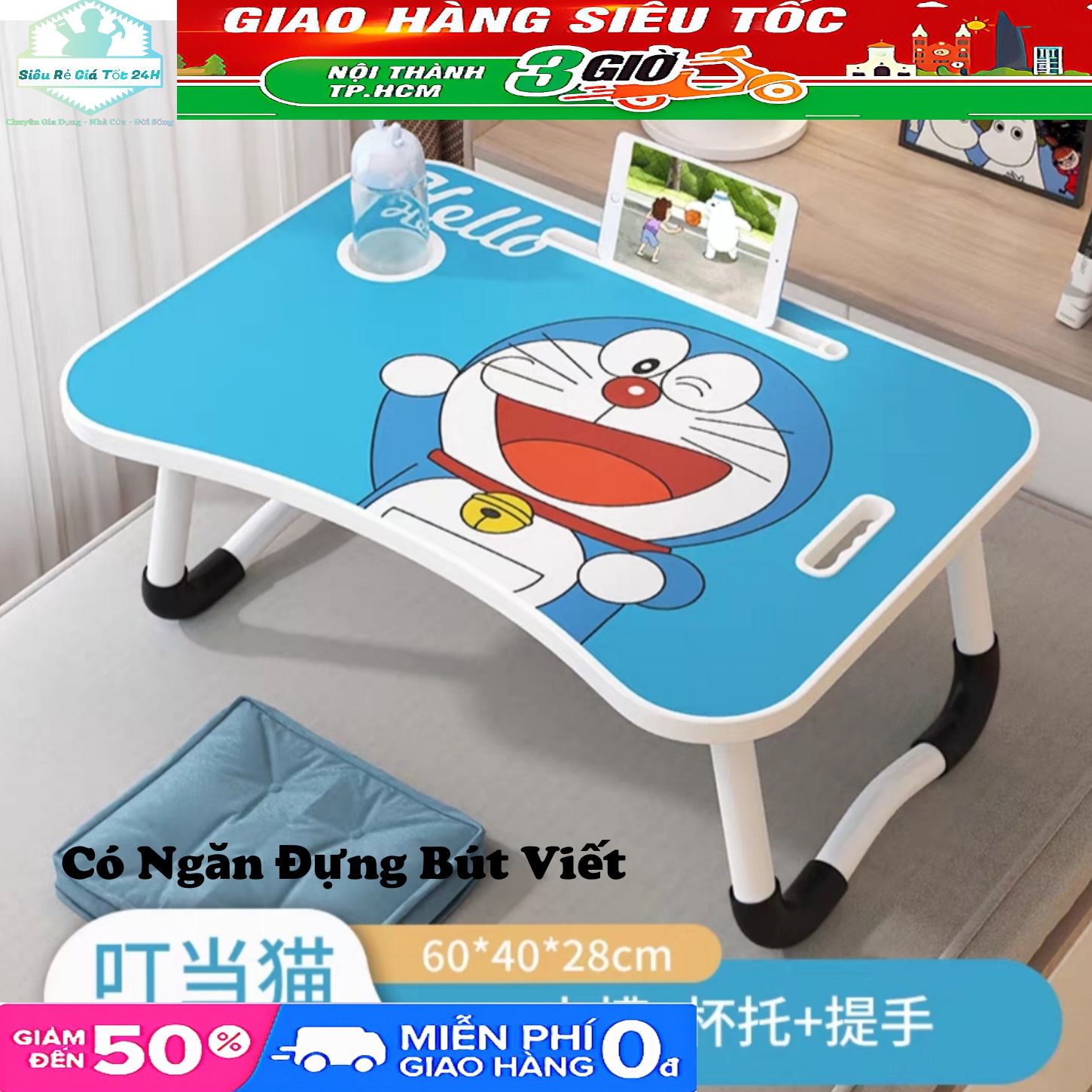 Bàn học gấp gọn đa năng 4in1 có khe để cốc, tay cầm, ipad,, ngăn kéo  size 60x40x28 siêu dễ thương - ẢNH THẬT