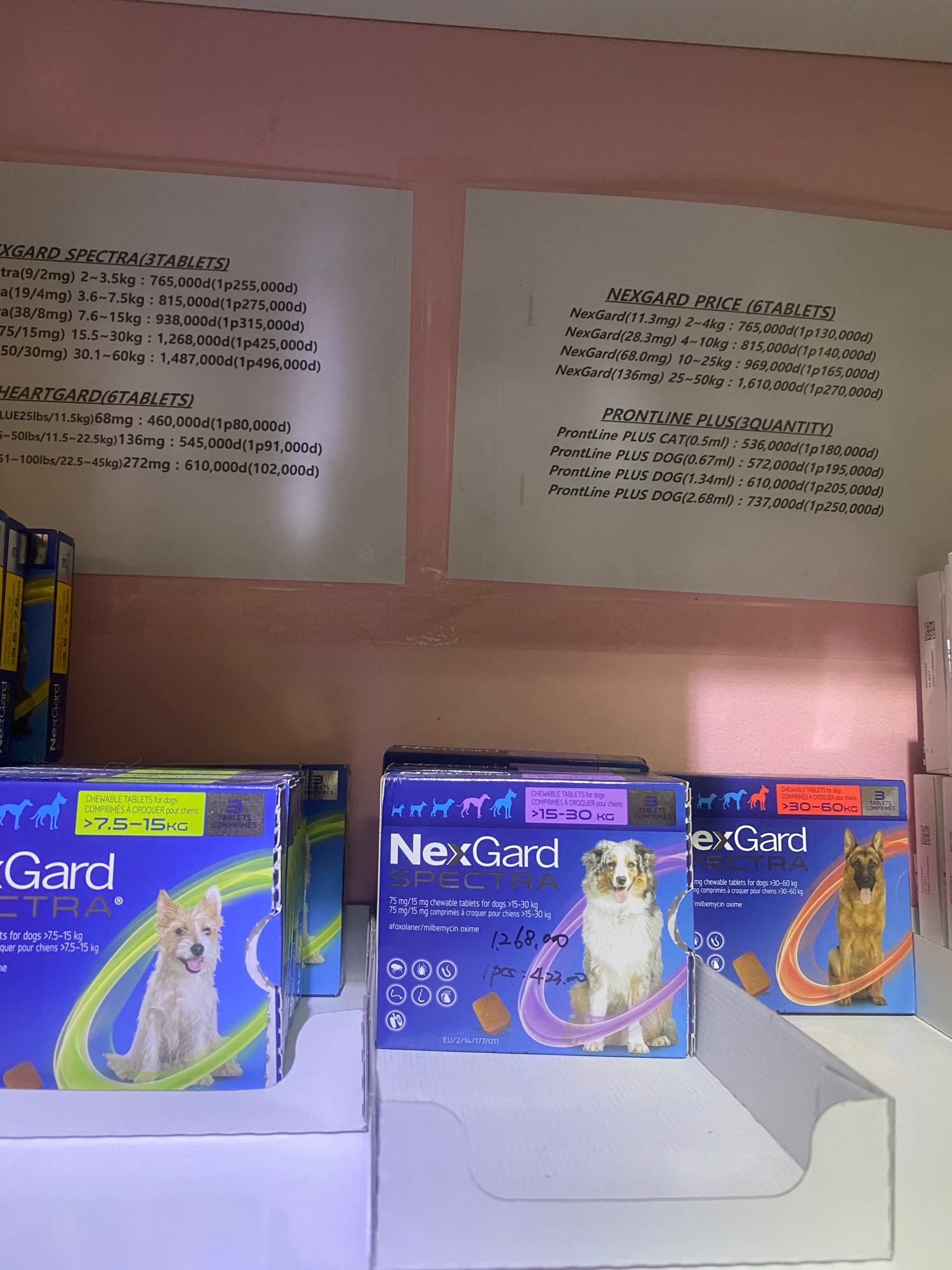 [HCM](1 Tablets ) Nexgard spectra trị ve rận bọ chét tẩy giun cho chó ( 15-30kg) chất lượng đảm bảo an toàn đến sức khỏe người sử dụng cam kết hàng đúng mô tả
