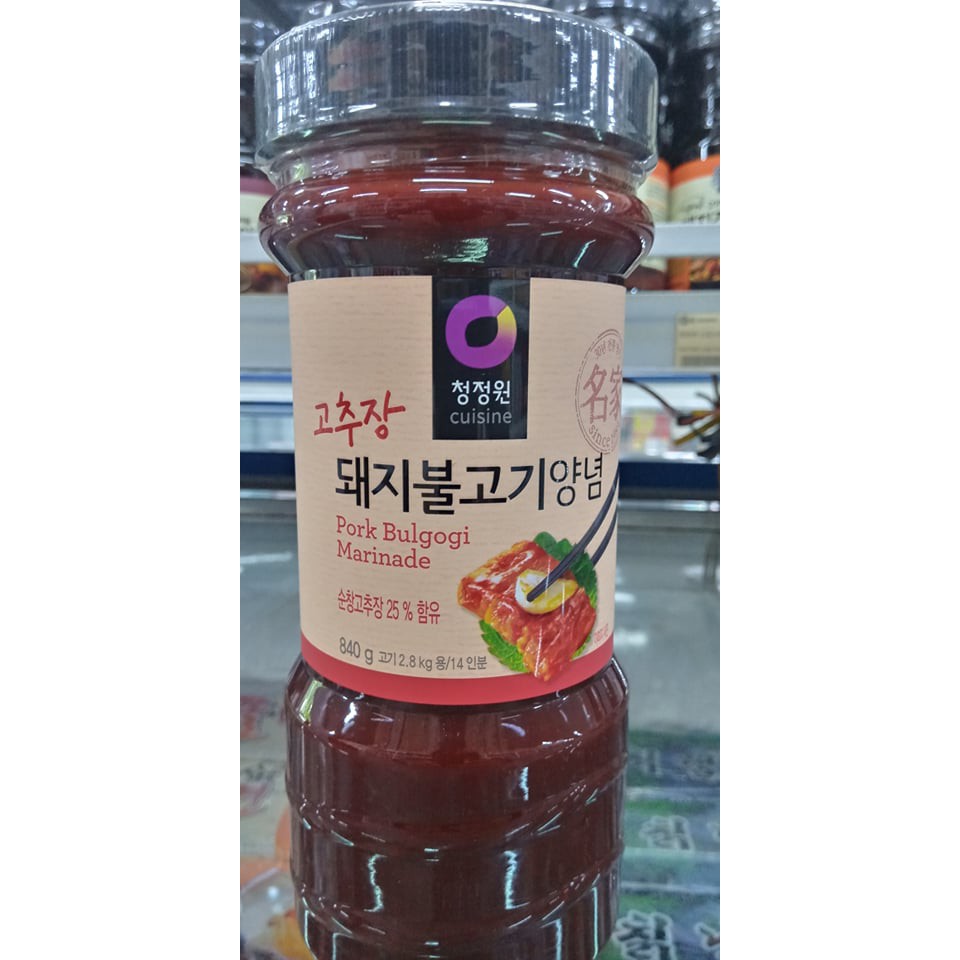 Sốt ướp thịt lợn nướng, xào 840g