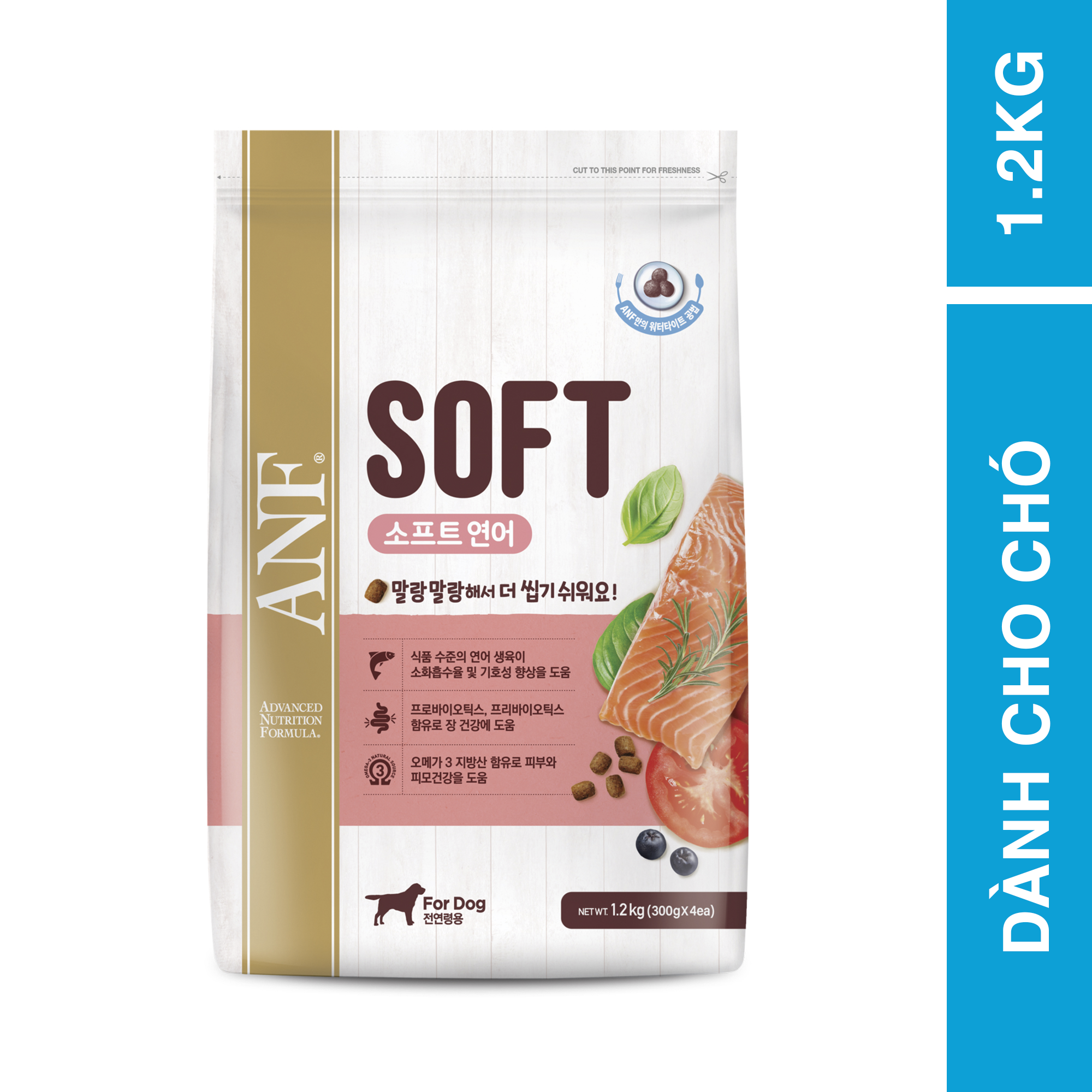 Anf soft vị gà - thức ăn hạt mềm cao cấp cho chó mọi lứa tuổi 1.2kg