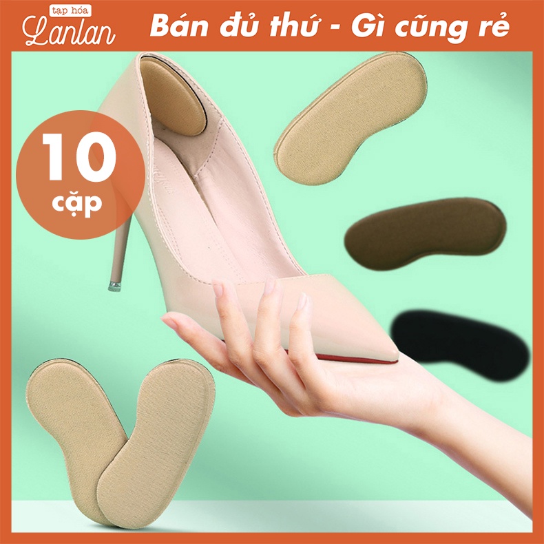 Lót gót giày cao gót nữ, dán gót bằng vải dày, mềm mại chống đau gót, trượt gót