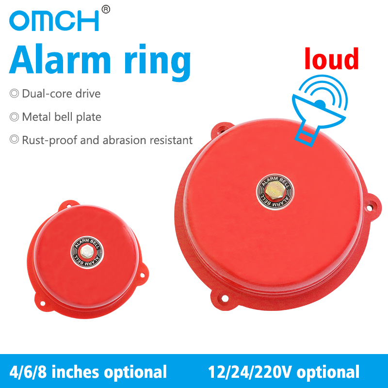 Omch Đỏ Kiểm soát cháy truyền thống chuông trường nhà an toàn an ninh 468 inch