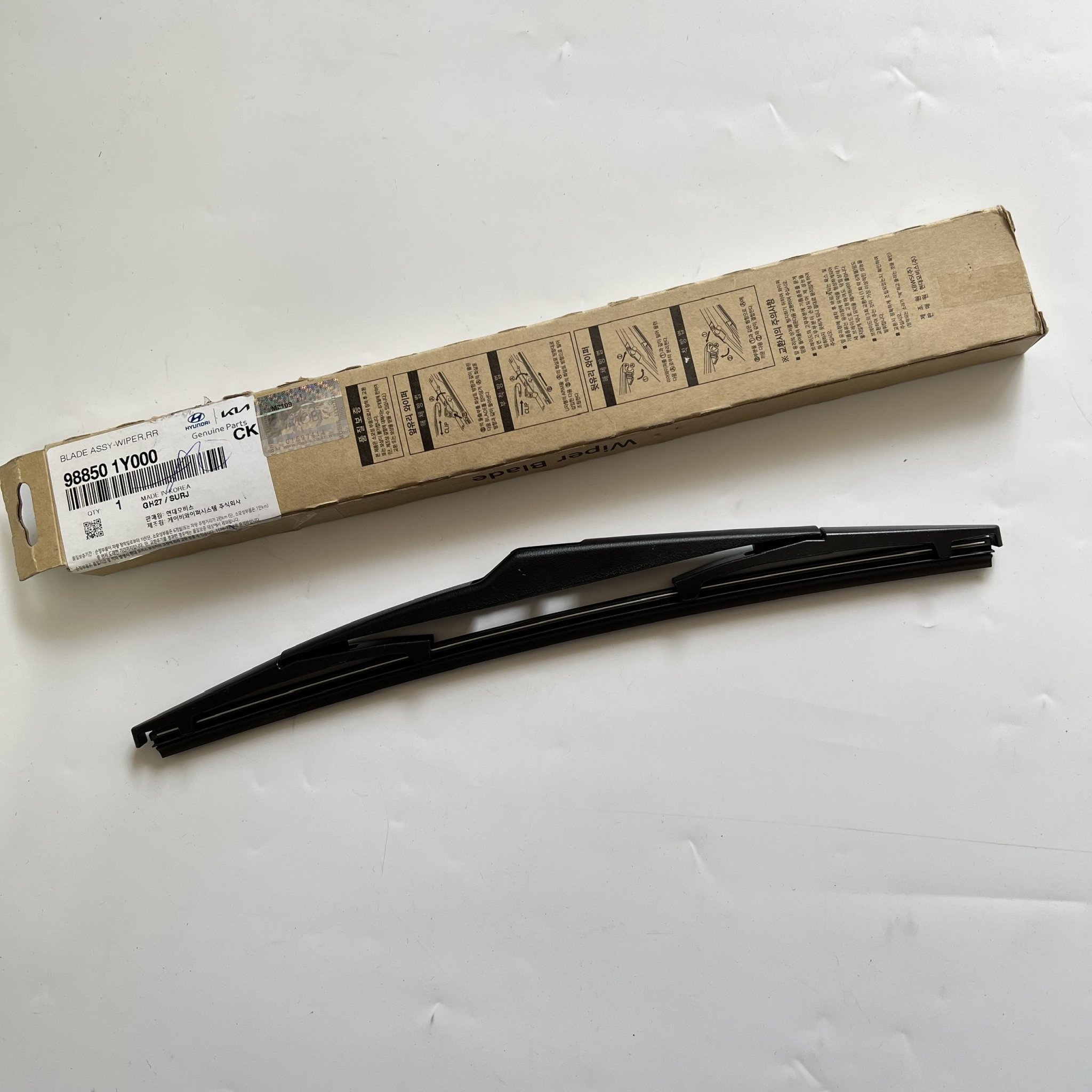 Chổi gạt mưa , gạt nước sau hyundai i10 grand , kia morning 2012-2019 msp: 98850-1y000