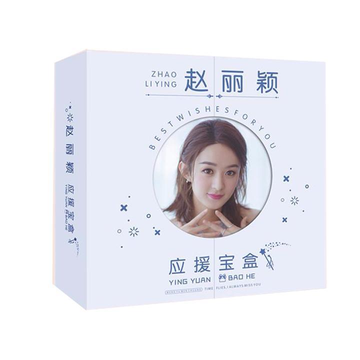 Hộp quà Triệu Lệ Dĩnh ảnh viền tròn có poster postcard bookmark banner huy hiệu thiếp ảnh dán album ảnh