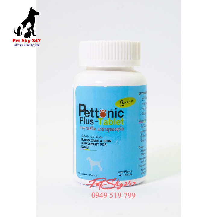 Thực phẩm chức năng bổ sung sắt pettonic plus – tablet hộp 40 viên
