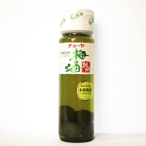 Mơ xanh choya kishu nhật bản