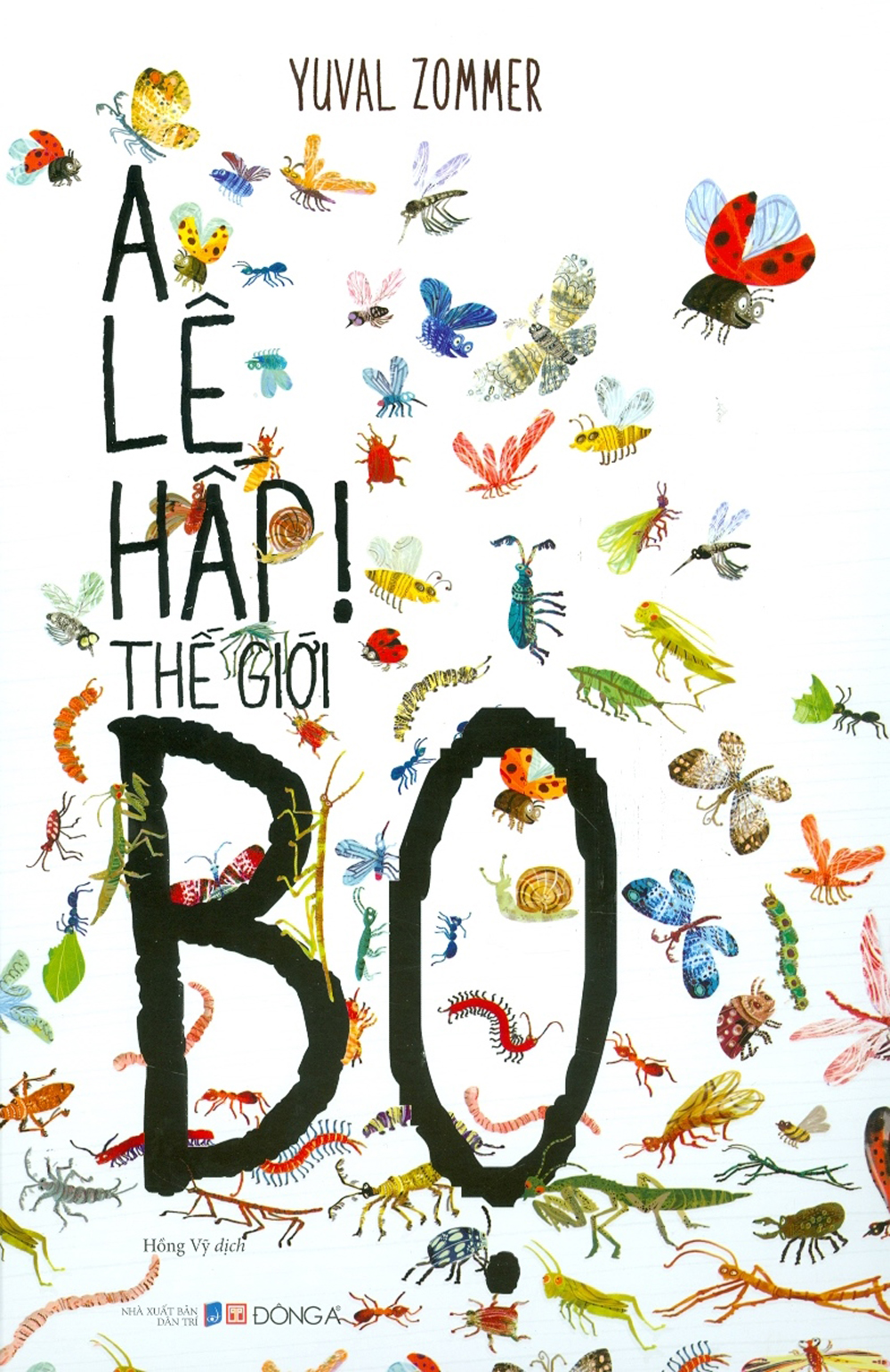 A lê hấp! thế giới bọ