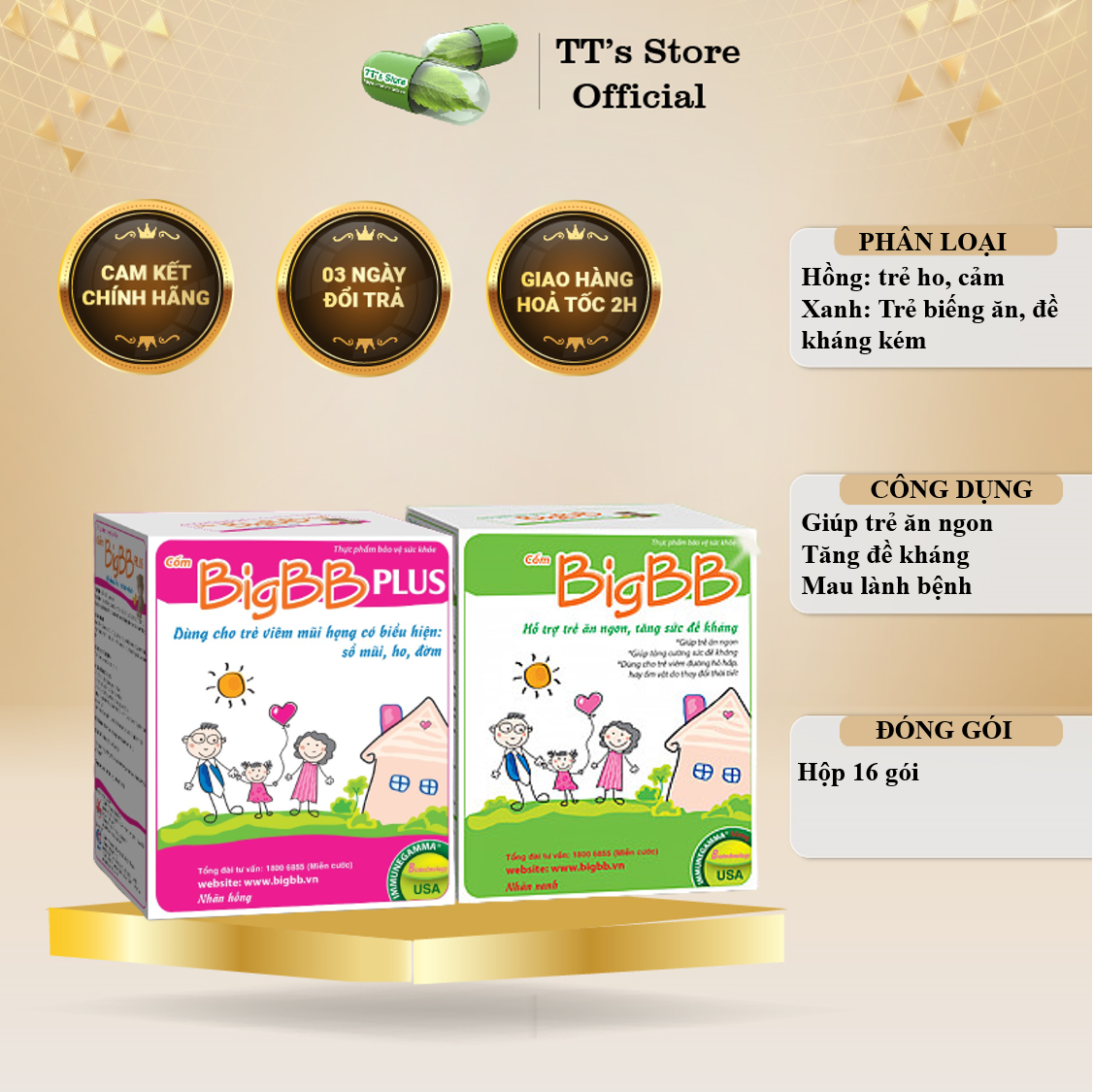 Cốm bigbb plus - bigbb xanh [big bb)