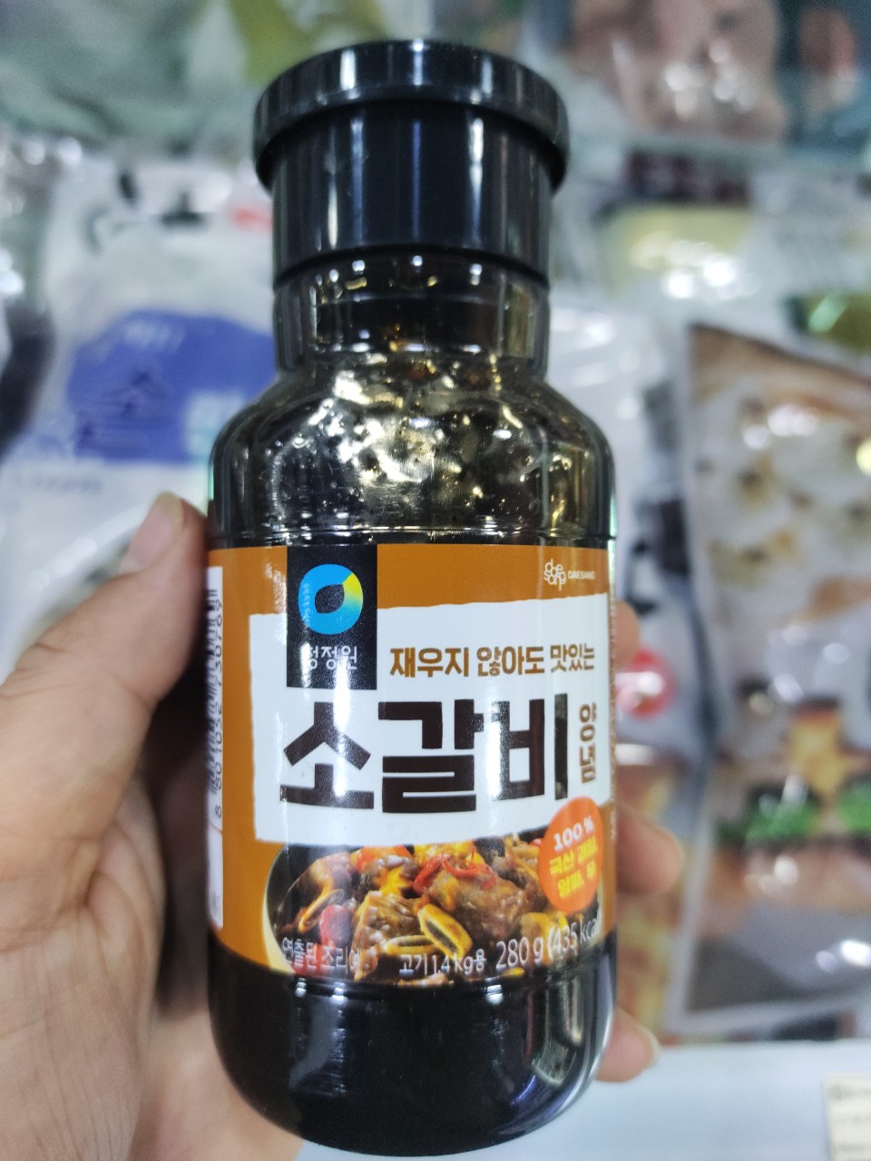 Sốt Ướp Sườn Bò Deasang Hàn Quốc 280G