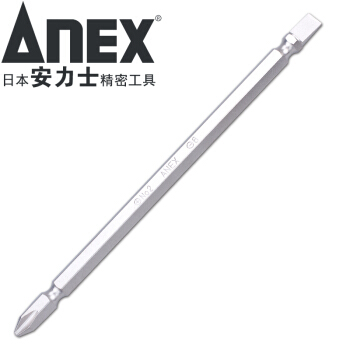 Vỉ 1 mũi vít +2-6x135mm Anex Nhật Bản-mũi vặn vít- mũi vít- mũi bắt vít- bộ mũi vít- mũi bắt vít- mũi vặn vít 4 cạnh- mũi vặn tô vít-mũi vặn vít -mũi vít từ tính