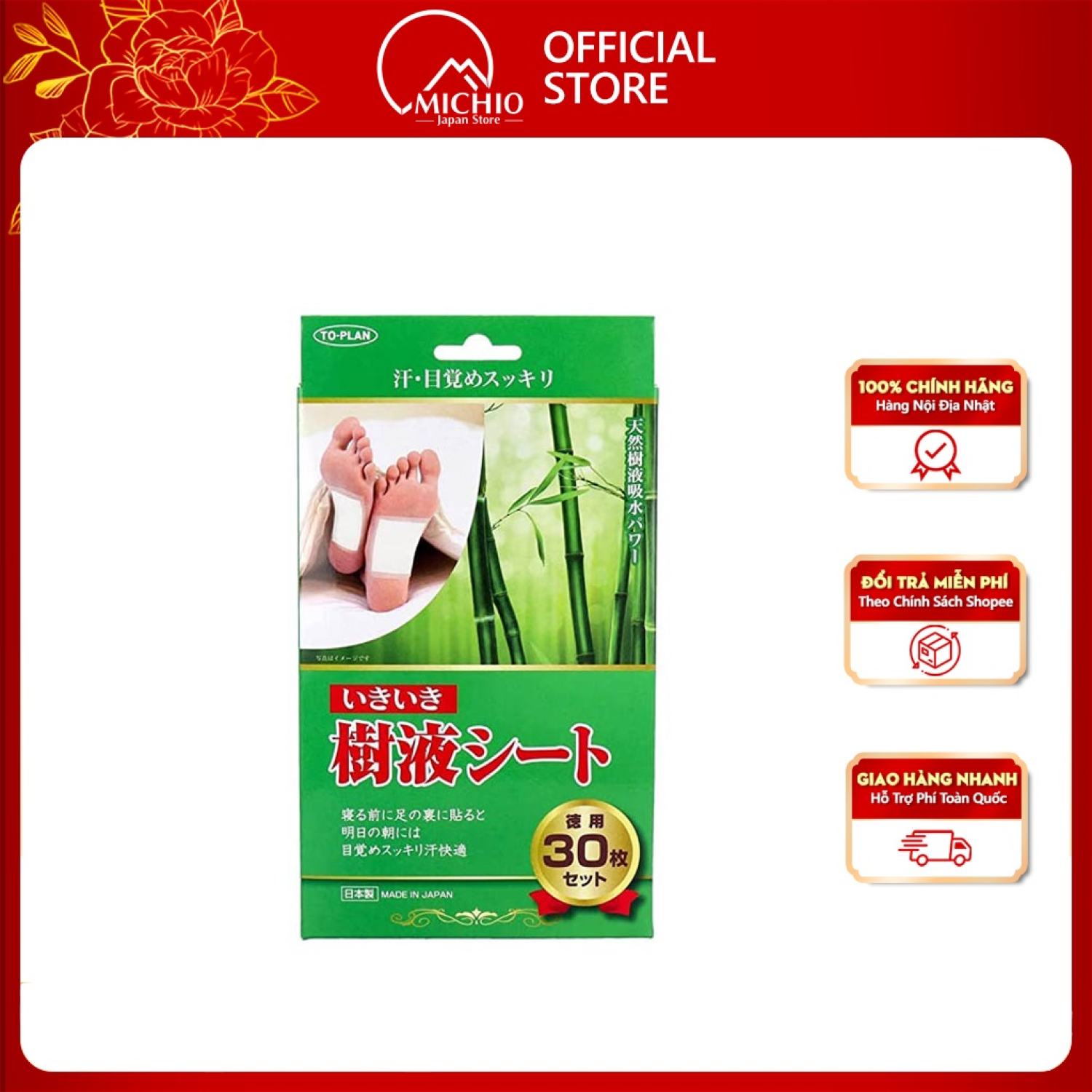 Miếng dán thải độc chân Kenko To Plan Natural Foot Sheet Nhật Bản hộp 30 miếng