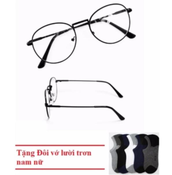 [HCM]KÍNH NOBITA DÁNG VUÔNG TRÒN + TẶNG ĐÔI VỚ LƯỜI NAM NỮ