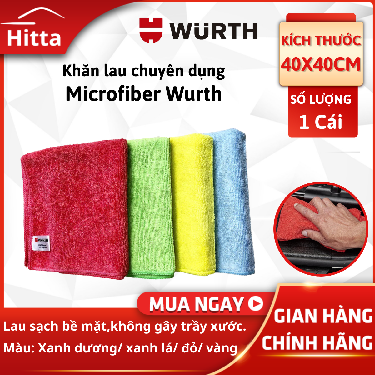 Khăn lau chuyên dụng Wurth Microfiber màu đỏ/vàng/lục/lam