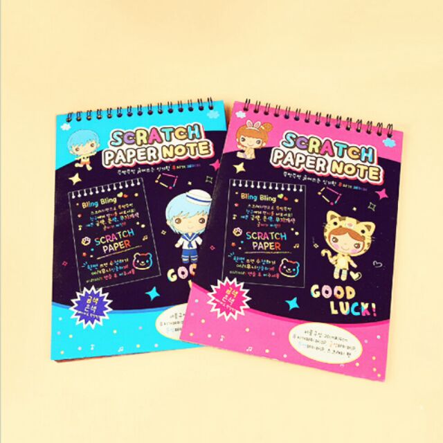 Sổ vẽ ma thuật cầu vồng a5, scratch note