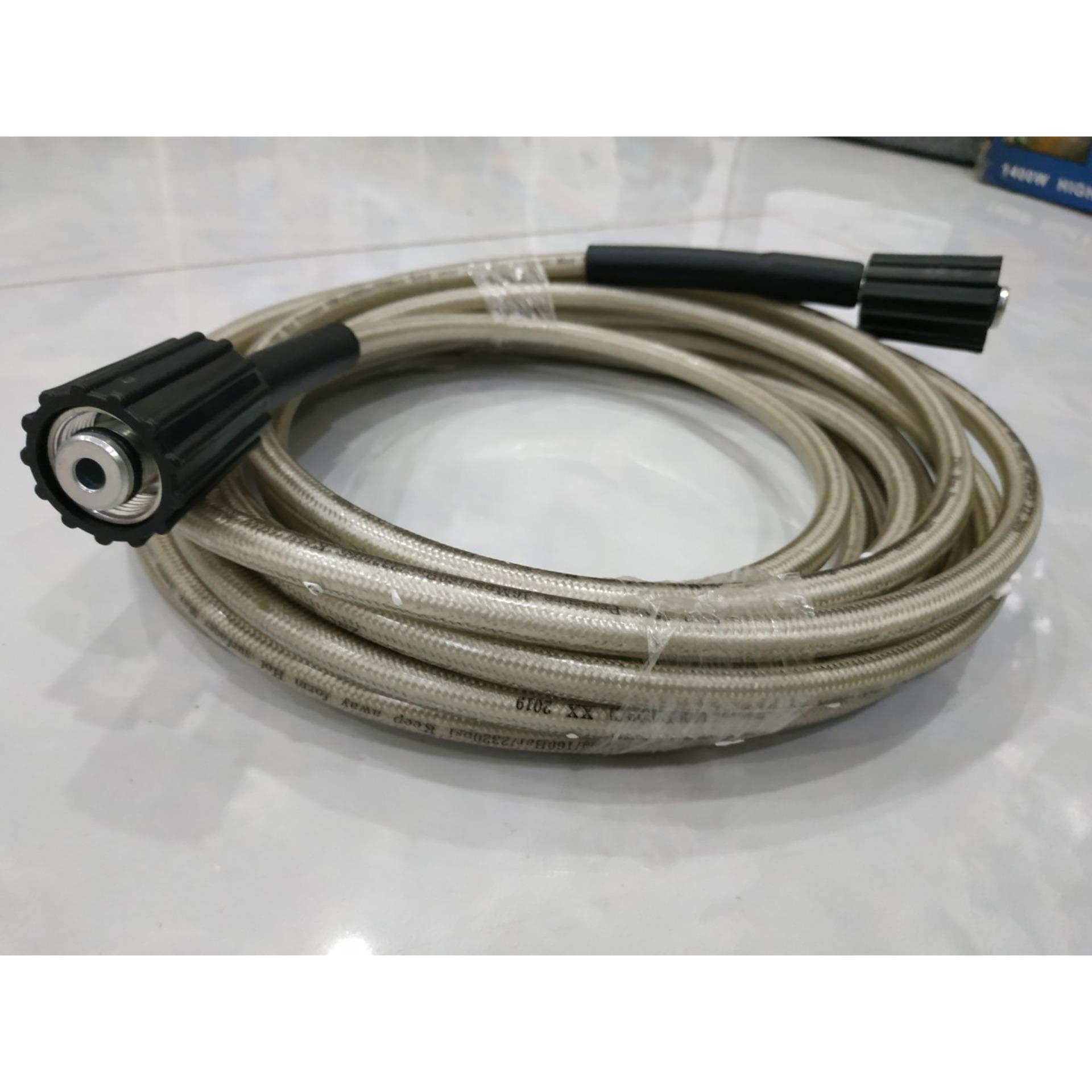 Dây rửa xe cao áp cho máy xịt rửa áp lực - Ren trong 22mm Loại 15m - Tặng khớp nối dây
