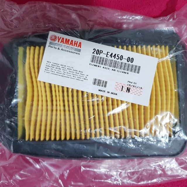 Lọc gió Yamaha TFX150 R15v2 FZ150chính hãng nhập khẩu Indonesia