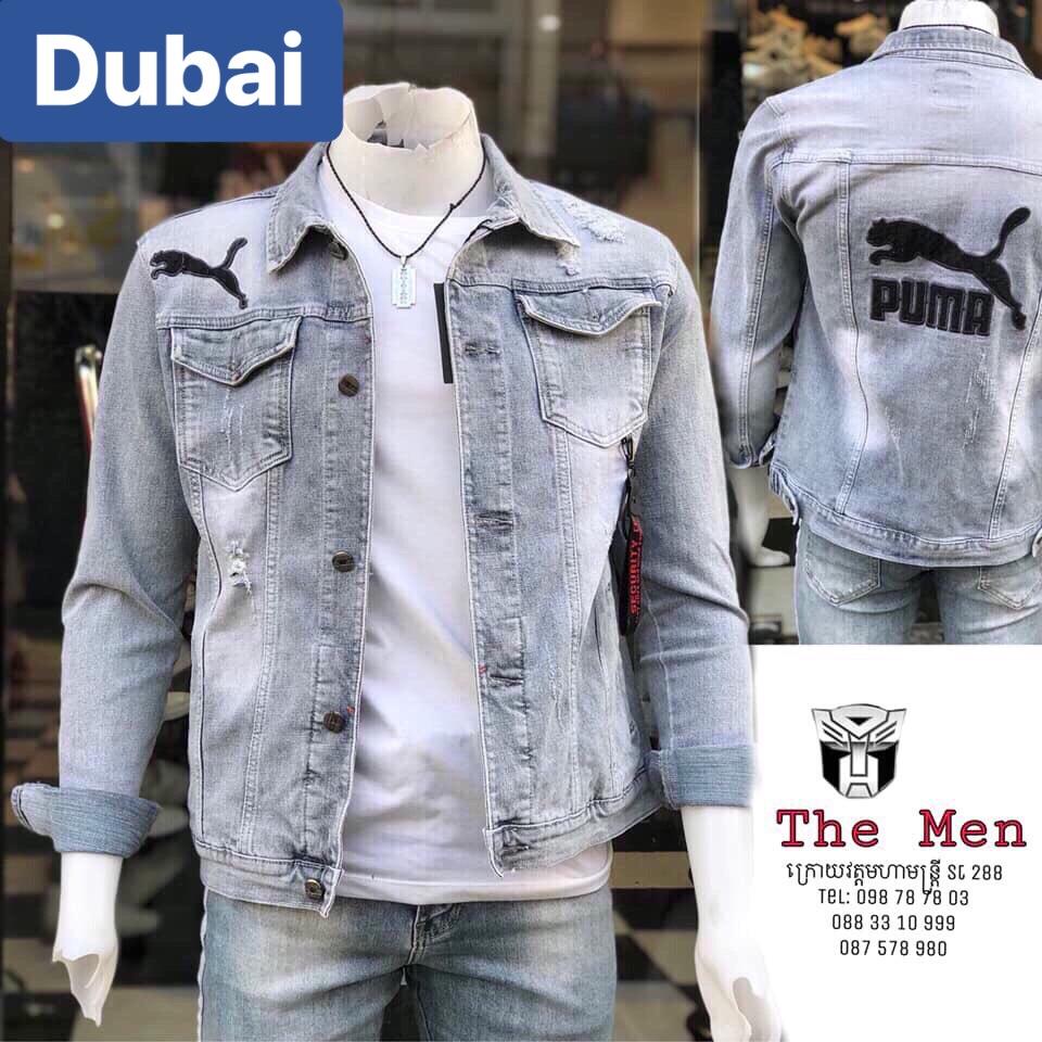 ÁO KHOÁC JEAN NAM CHẤT BÒ CHỐNG NẮNG BÁO ĐỐM SA MẠC SAHARA NAM PHI - DUBAI FASHION