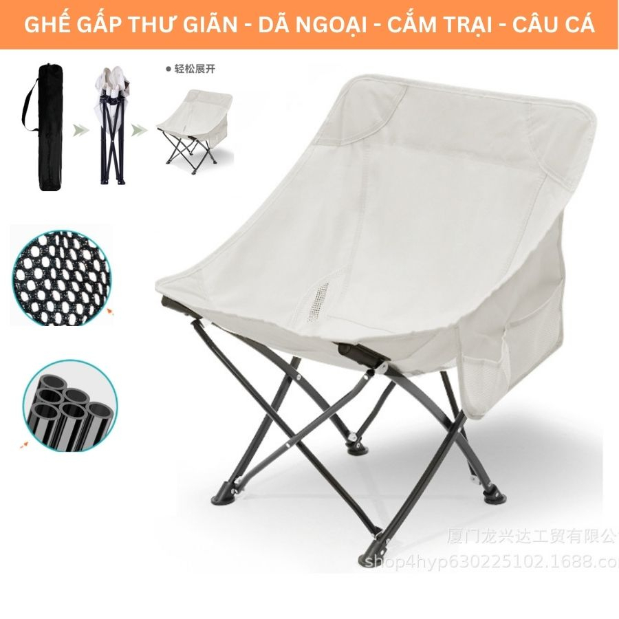 Ghế gấp cắm trại Ghế mặt trăng Ghế câu cá dã ngoại di động thoải mái Ghế ngồi lớn, Ghế xếp dã ngoại đa năng