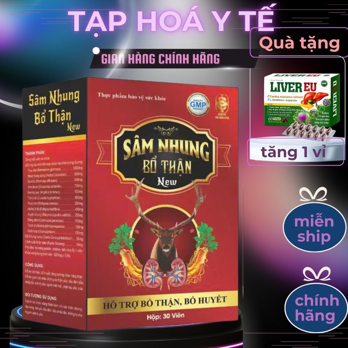 Sâm Nhung Bổ Thận Nam Nữ - Hỗ Trợ Chứng Thận Hư, Thận Yếu | Hộp 60/30 Viên Chính Hãng