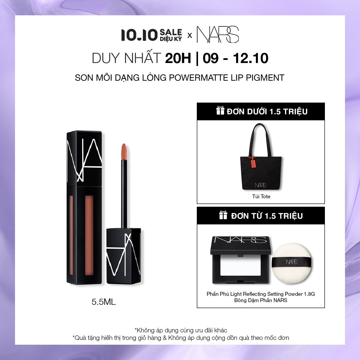 [20H 9-12.10 | MUA LÀ CÓ QUÀ] Son môi dạng lỏng NARS Powermatte Lip Pigment 5.5ml