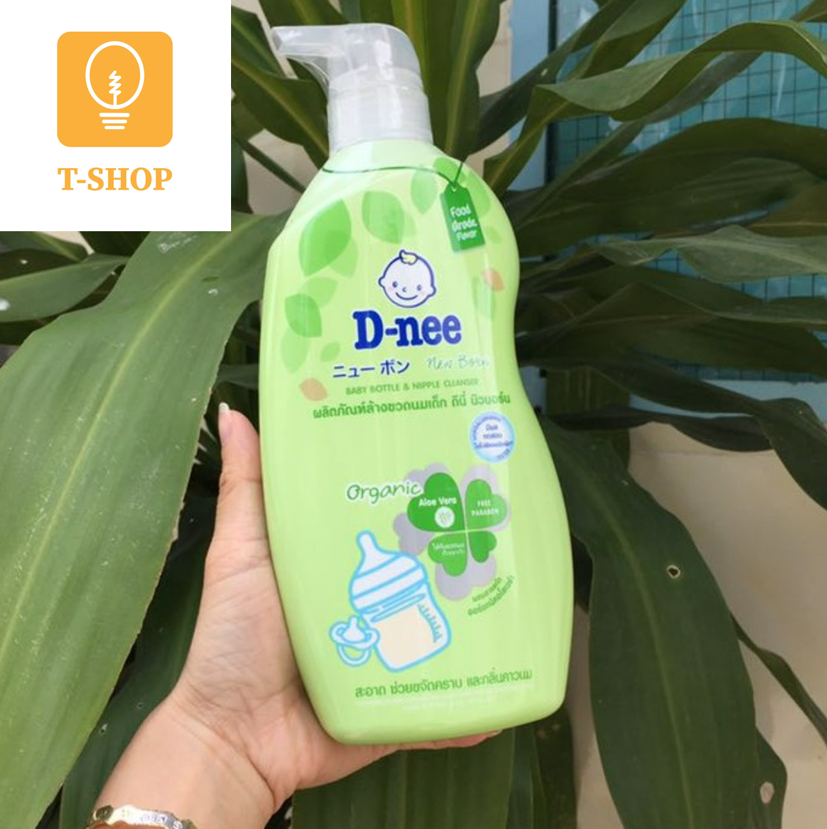 Nước rửa bình sữa Dnee Organic 620ml - Mẫu Mới 2019