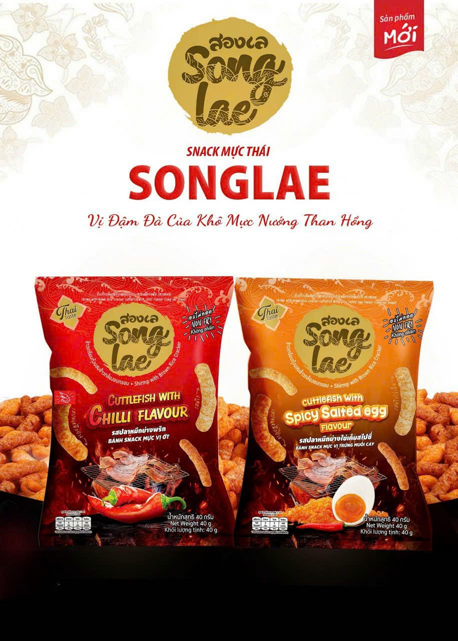 Bánh Snack Mực Nướng Thái Lan Songlae