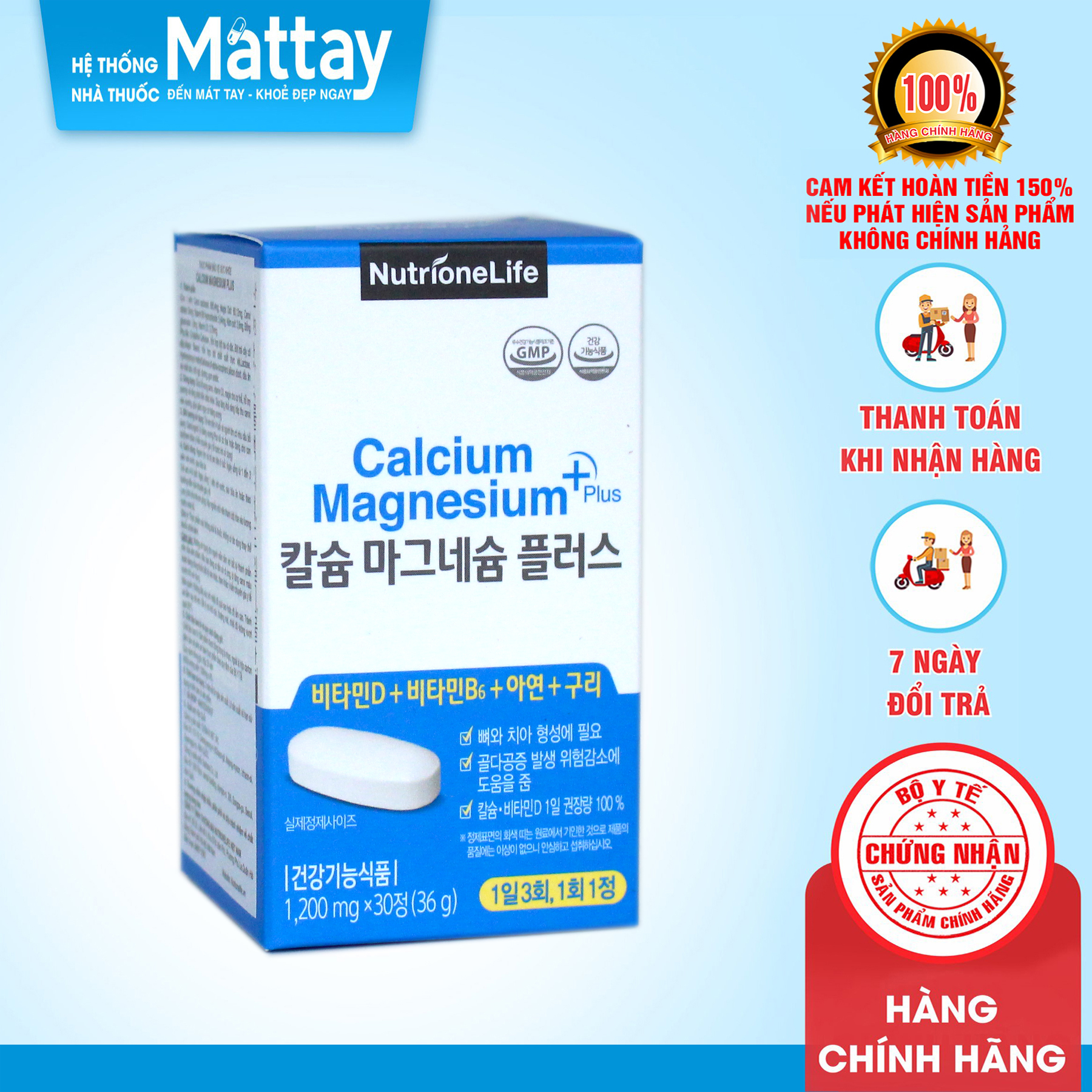 Calcium magnesium Plus NutrioneLife-30 viên - Giúp bổ sung canxi và vitamin D3