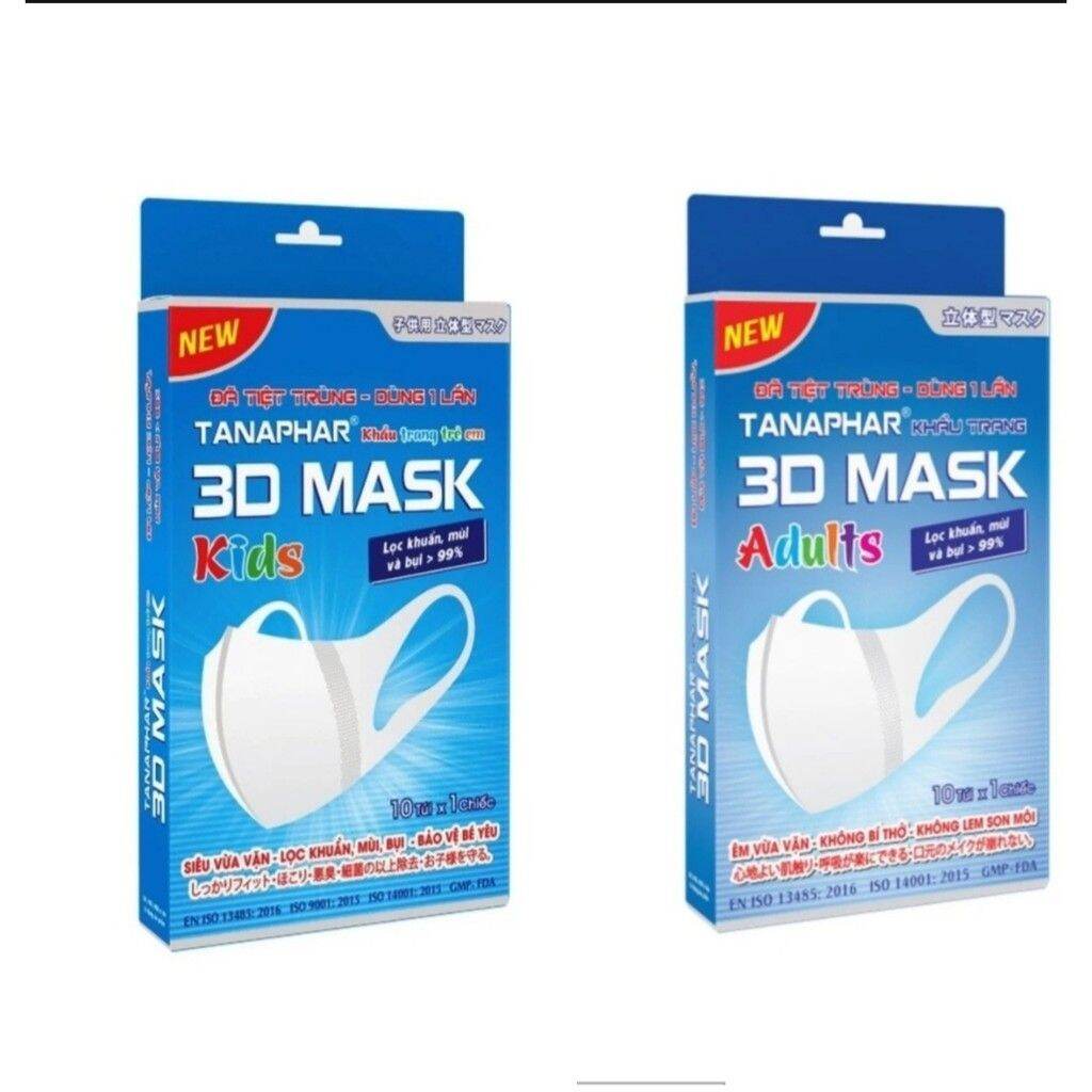 Hộp 10 chiếc khẩu trang 3D mask kháng khuẩn cho người lớn size của Tanaphar