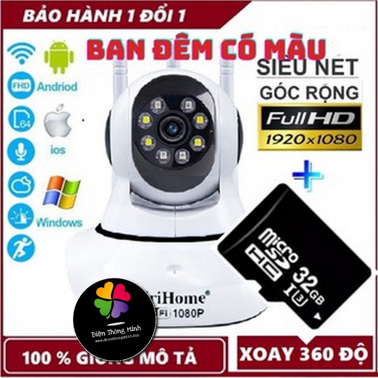 Camera Wifi Srihome 3 Râu 2.0 Mpx-Có Màu Ban Đêm-Kèm Thẻ Nhớ