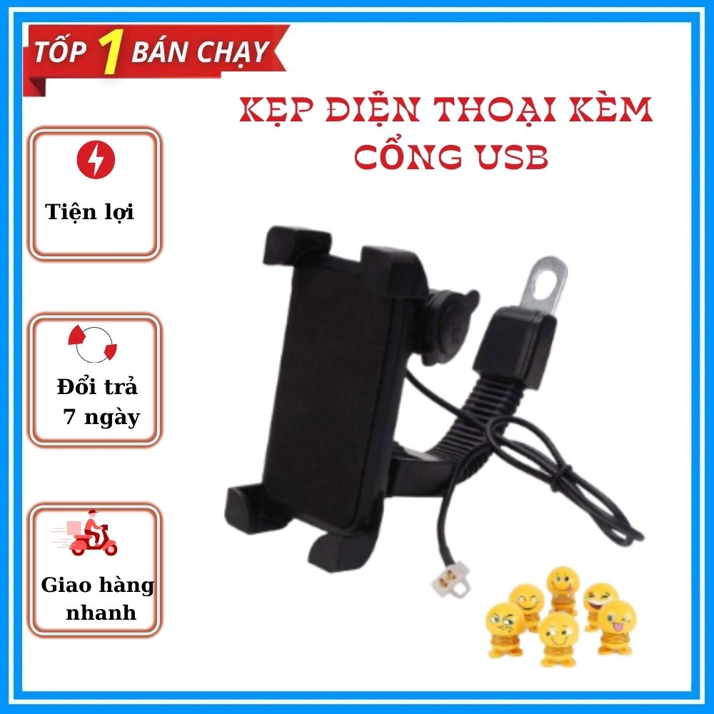 [Tặng kèm chú Emoji] Giá đỡ,Kẹp điện thoại kiêm cổng sạc USB cho điện thoại gắn chân gương xe máy