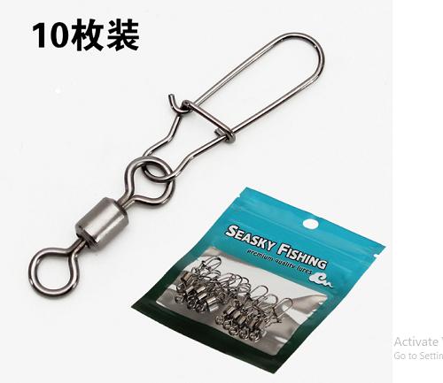 10 Khóa Lure Siêu Bền Hàng Chính Hãng - Size #5, #6, #7