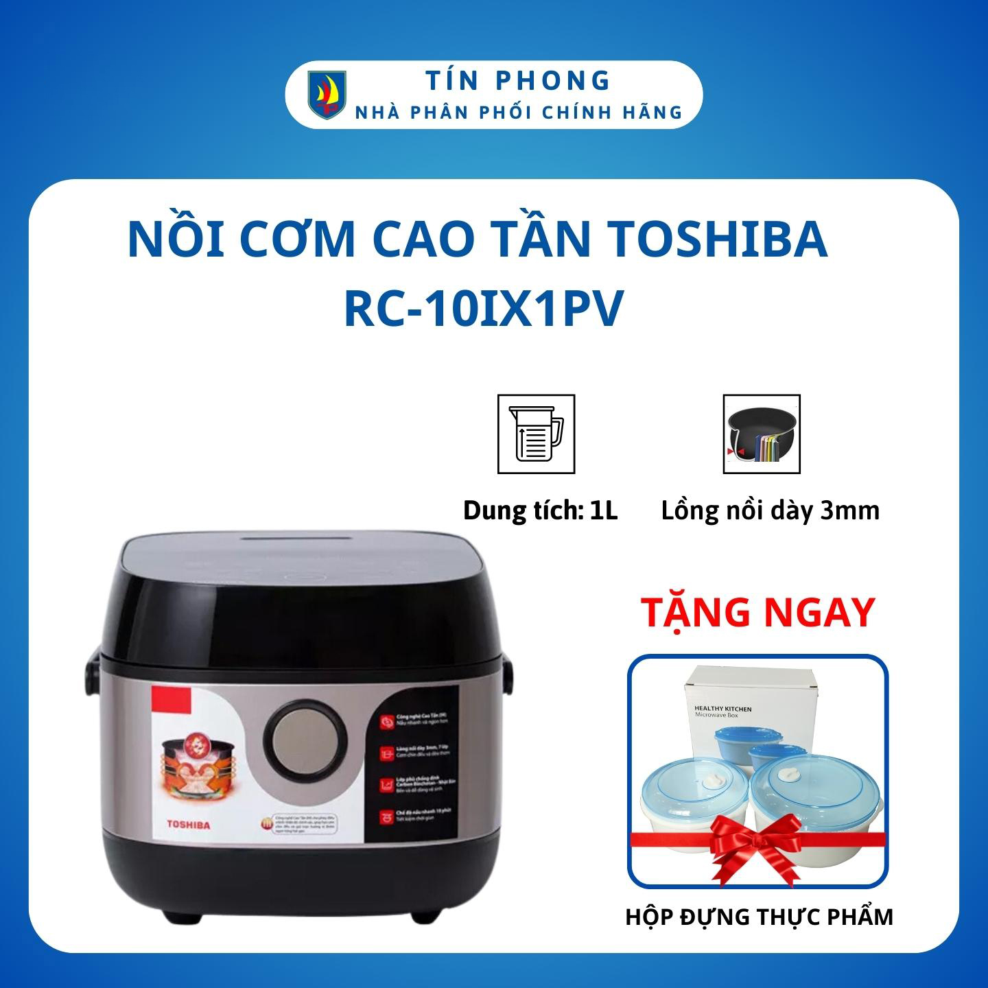 Nồi cơm, nồi cơm điện tử toshiba rc-10ix1pv- 1 lít - lòng nồi dày 7 lớp - cảm ứng màn hình hiển thị - có xửng hấp - chế độ nấu cài sẵn - hàng chính hãng - bảo hành 12 tháng
