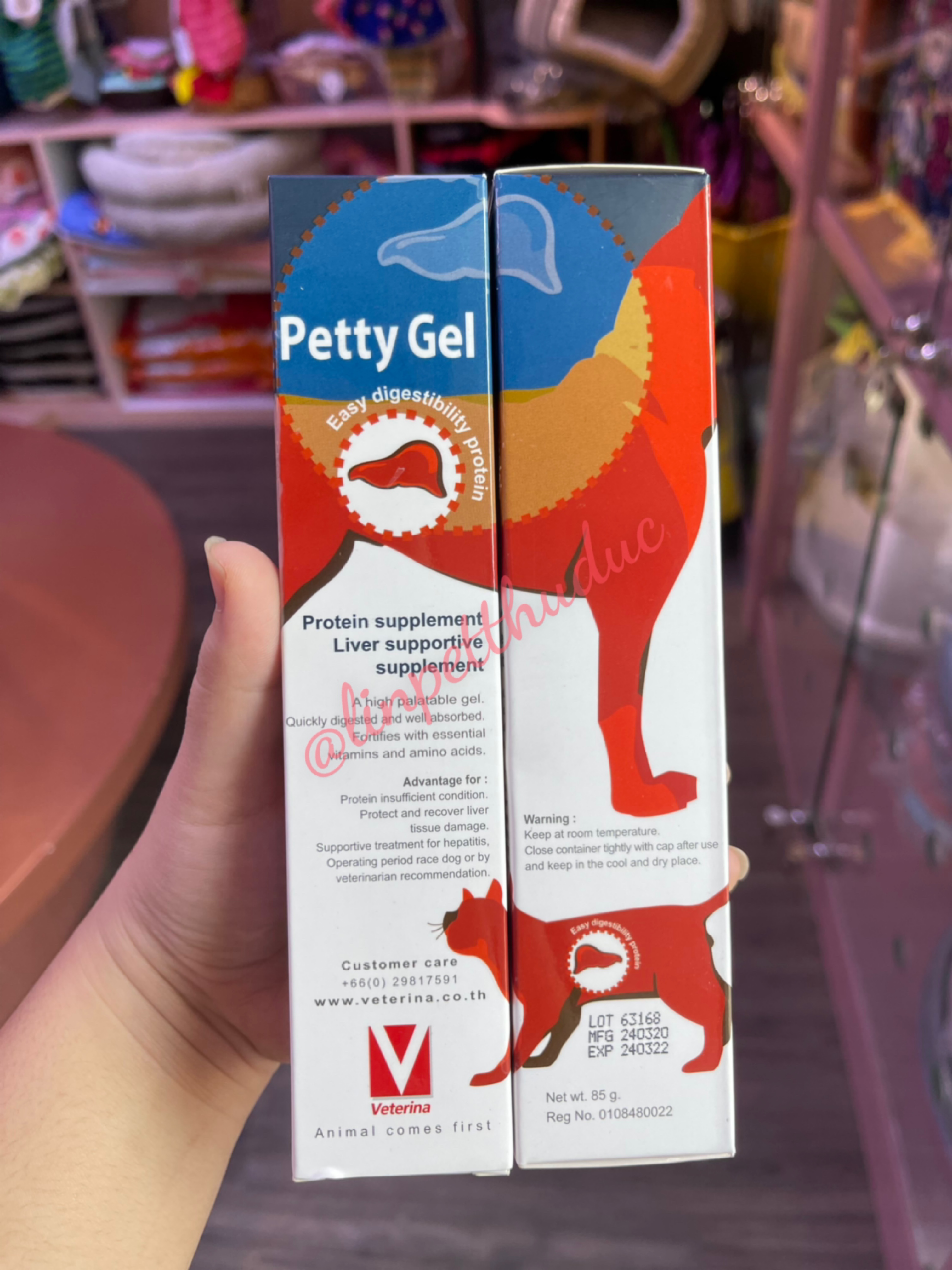 Petty gel thực phẩm bổ sung protein dễ tiêu hoá và hỗ trợ gan bổ gan cho chó mèo